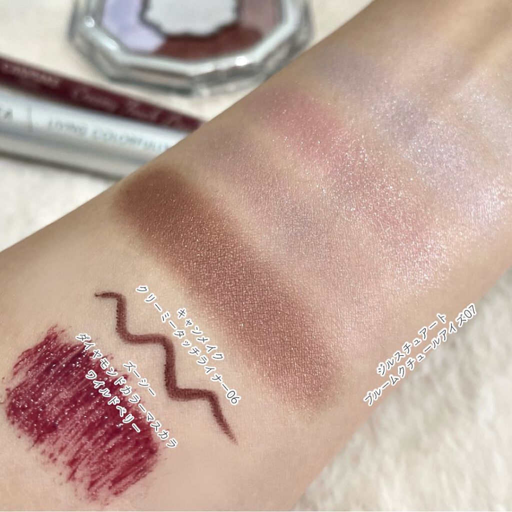 クリーミータッチライナー/キャンメイク/ジェルアイライナーを使ったクチコミ（3枚目）