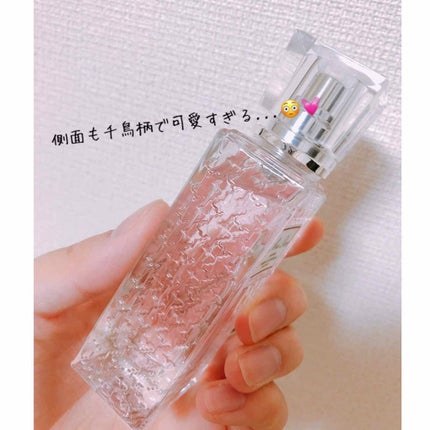 【旧】ミス ディオール ヘア ミスト/Dior/ヘアミストを使ったクチコミ(2枚目)