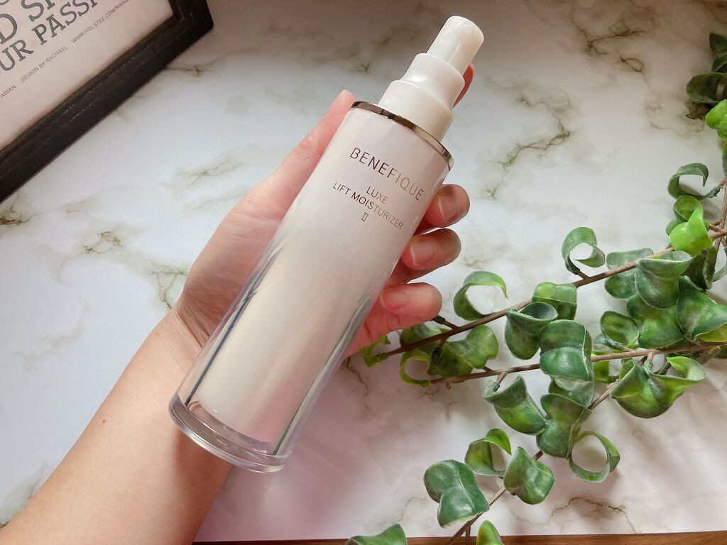 試してみた】ベネフィーク リュクス リフトモイスチャーライザーⅡ