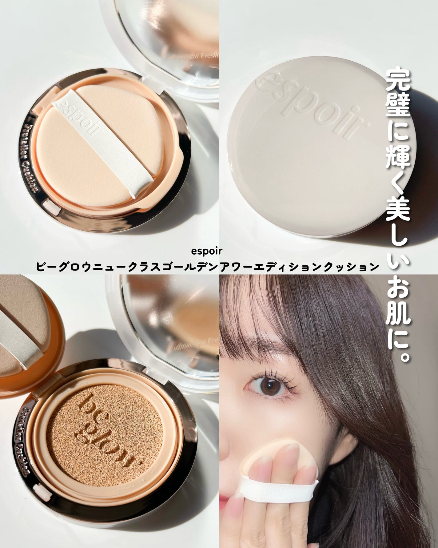 カラーチェンジアイブロウ/キャンメイク/眉マスカラを使ったクチコミ(3枚目)