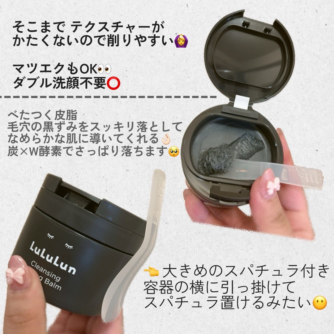 ã«ã«ã«ã³ã¯ã¬ã³ãžã³ã° ããŒãã³ã°ããŒã CLEAR BLACK/ã«ã«ã«ã³/ã¯ã¬ã³ãžã³ã°ããŒã ã䜿ã£ãã¯ãã³ãïŒ2æç®ïŒ