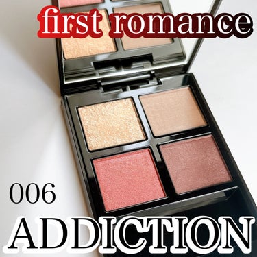 アディクション　ザ アイシャドウ パレット 006 First Romance/ADDICTION/アイシャドウパレットを使ったクチコミ（1枚目）