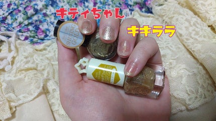 サンリオネイル/DAISO/マニキュアを使ったクチコミ(1枚目)