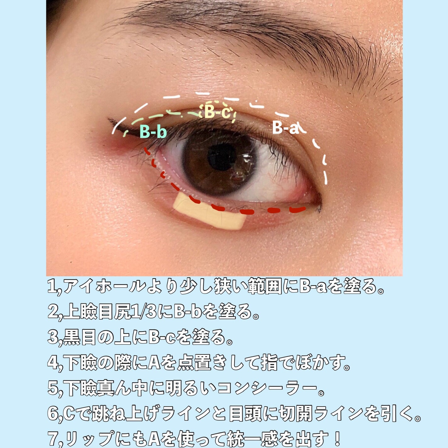 スーパーマットリップ&チークマッド/INTO U/口紅を使ったクチコミ(3枚目)