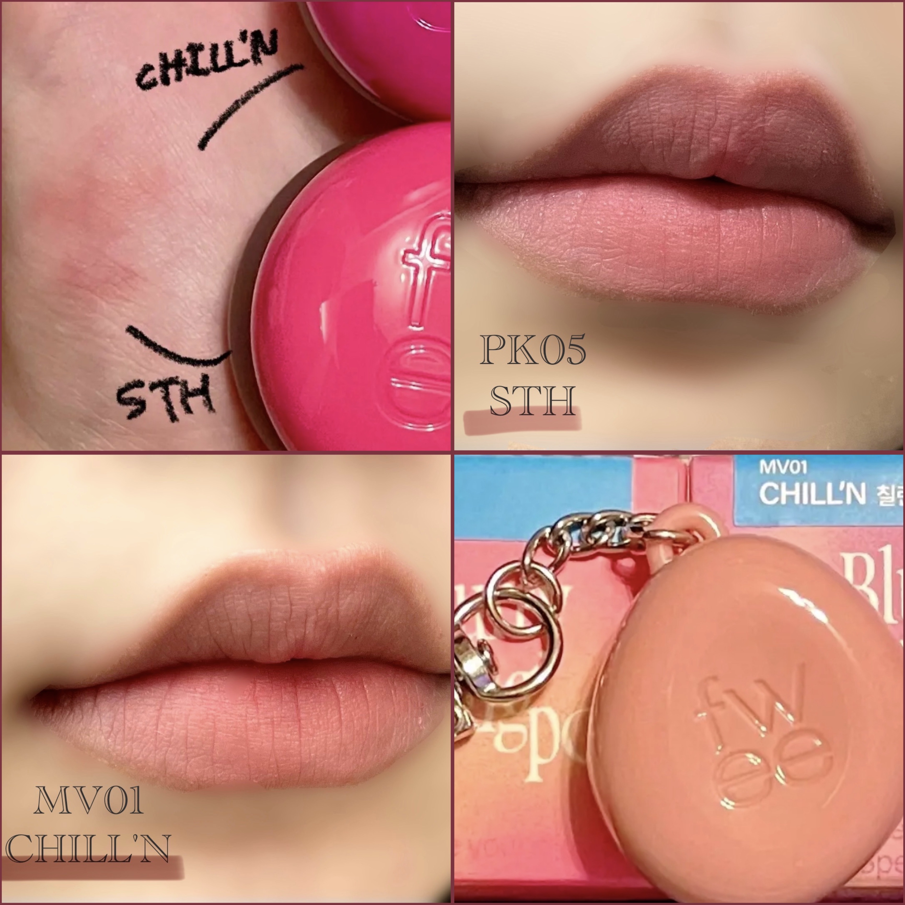 リップアンドチーク ブラーリープリンポット/fwee/口紅を使ったクチコミ（1枚目）