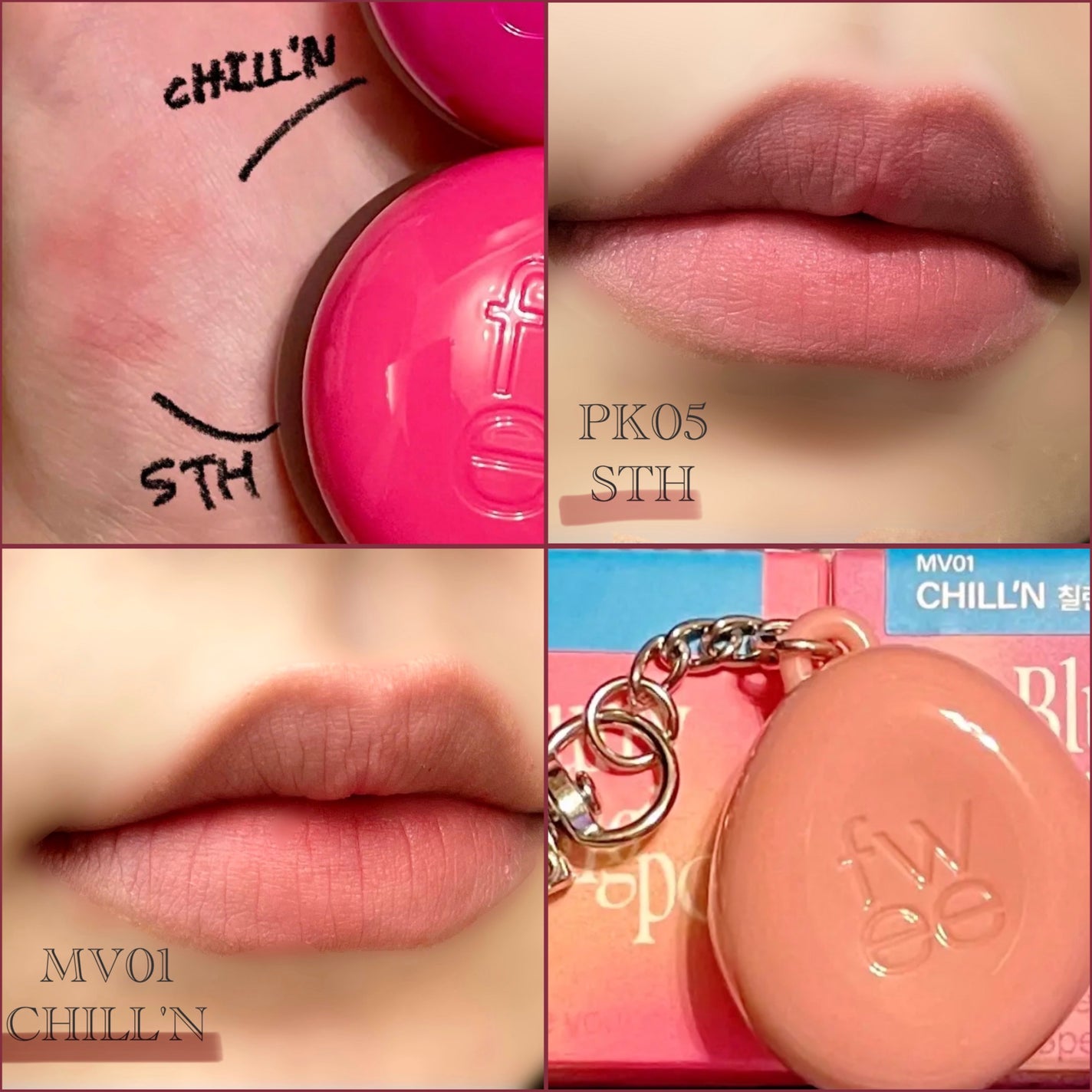 リップアンドチーク ブラーリープリンポット/fwee/口紅を使ったクチコミ(1枚目)