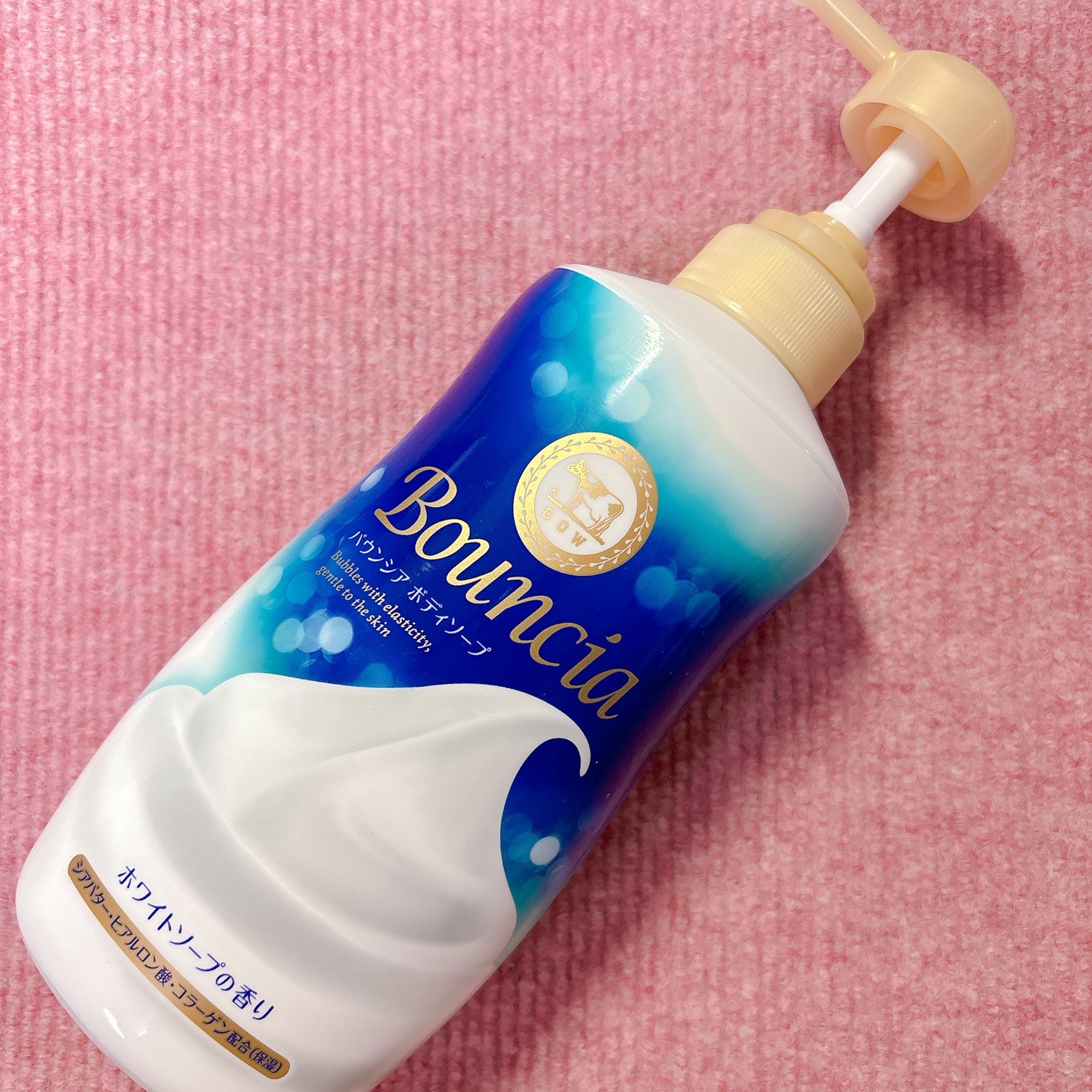 バウンシア ボディソープ ホワイトソープの香り/Bouncia/ボディソープを使ったクチコミ(1枚目)