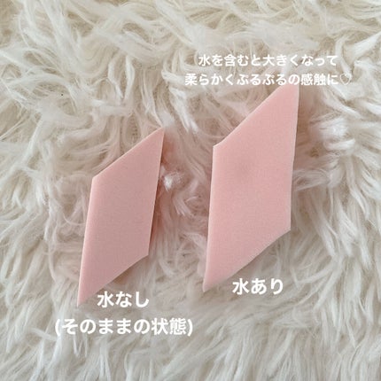 メイクアップスポンジ四角形/DAISO/パフ・スポンジを使ったクチコミ(3枚目)