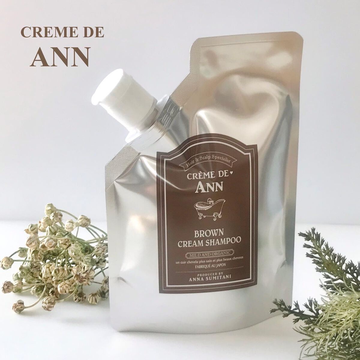 クレムドアン ブラウンクリームシャンプー/creme de Ann/市販シャンプーを使ったクチコミ（1枚目）