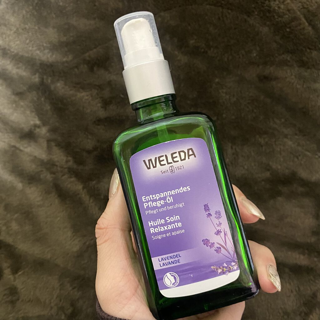 ラベンダー オイル/WELEDA/ボディオイルを使ったクチコミ（2枚目）