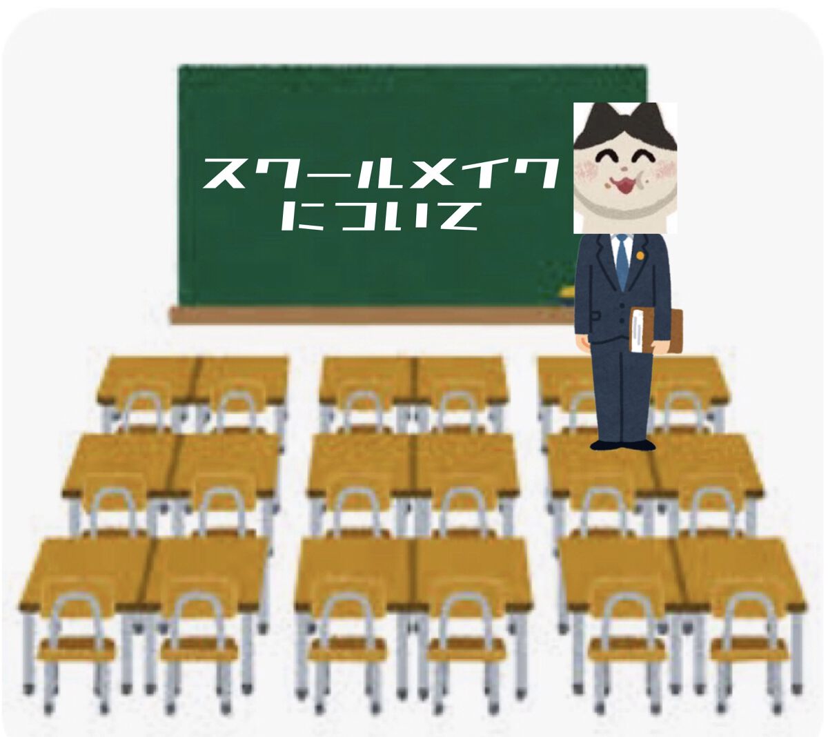 パーフェクトマルチアイズ/キャンメイク/アイシャドウパレットを使ったクチコミ（1枚目）