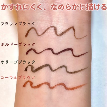 ãã«ãããã©ã€ããŒ/LUMIURGLAS/ãªãããã¢ã€ã©ã€ããŒã䜿ã£ãã¯ãã³ãïŒ4æç®ïŒ