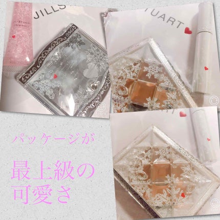 ホワイトラブストーリー コレクション (クリスマスコフレ 2018) 限定ポーチ/JILL STUART/メイクアップキットの画像