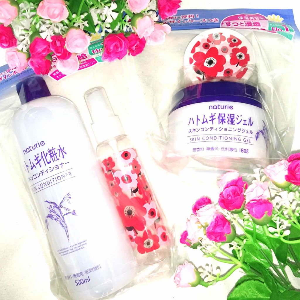 ハトムギ保湿ジェル(ナチュリエ スキンコンディショニングジェル)/ナチュリエ/美容液を使ったクチコミ（1枚目）