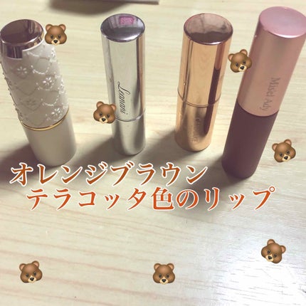 ラスティング リップカラーN/CEZANNE/口紅を使ったクチコミ(1枚目)