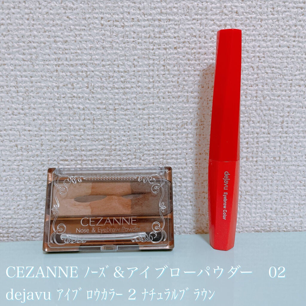 ノーズ&アイブロウパウダー/CEZANNE/パウダーアイブロウを使ったクチコミ(2枚目)