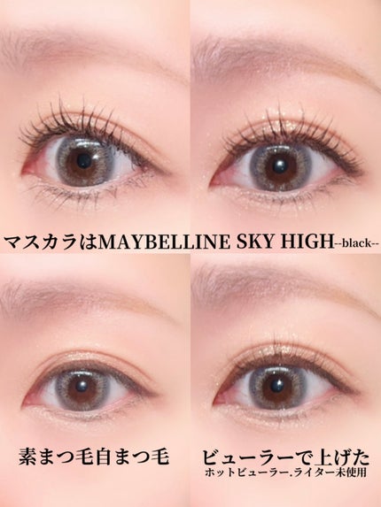 アイラッシュカーラー /SHISEIDO/ビューラーを使ったクチコミ(4枚目)