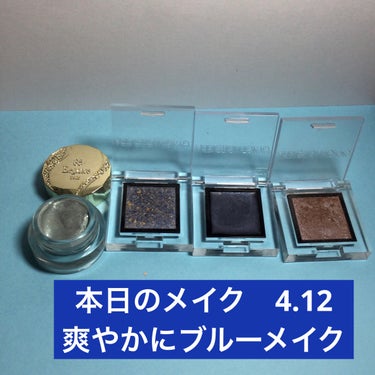 本日のメイク　4.12
爽やかにブルーメイク

🔵ベース🔵
CEZANNE
皮脂テカリ防止下地
ライトブルー

プリマヴィスタ
スキンプロテクトベース 皮脂くずれ防止 UV50
フレンチブルー

FAS