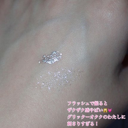 フラッフィー ロング&カール マスカラ/BLEND BERRY/マスカラを使ったクチコミ(7枚目)