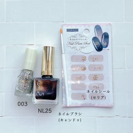 ネイル エナメル/ちふれ/マニキュアを使ったクチコミ(8枚目)