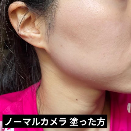 スムースキープベースUV/オルビス/化粧下地を使ったクチコミ(6枚目)