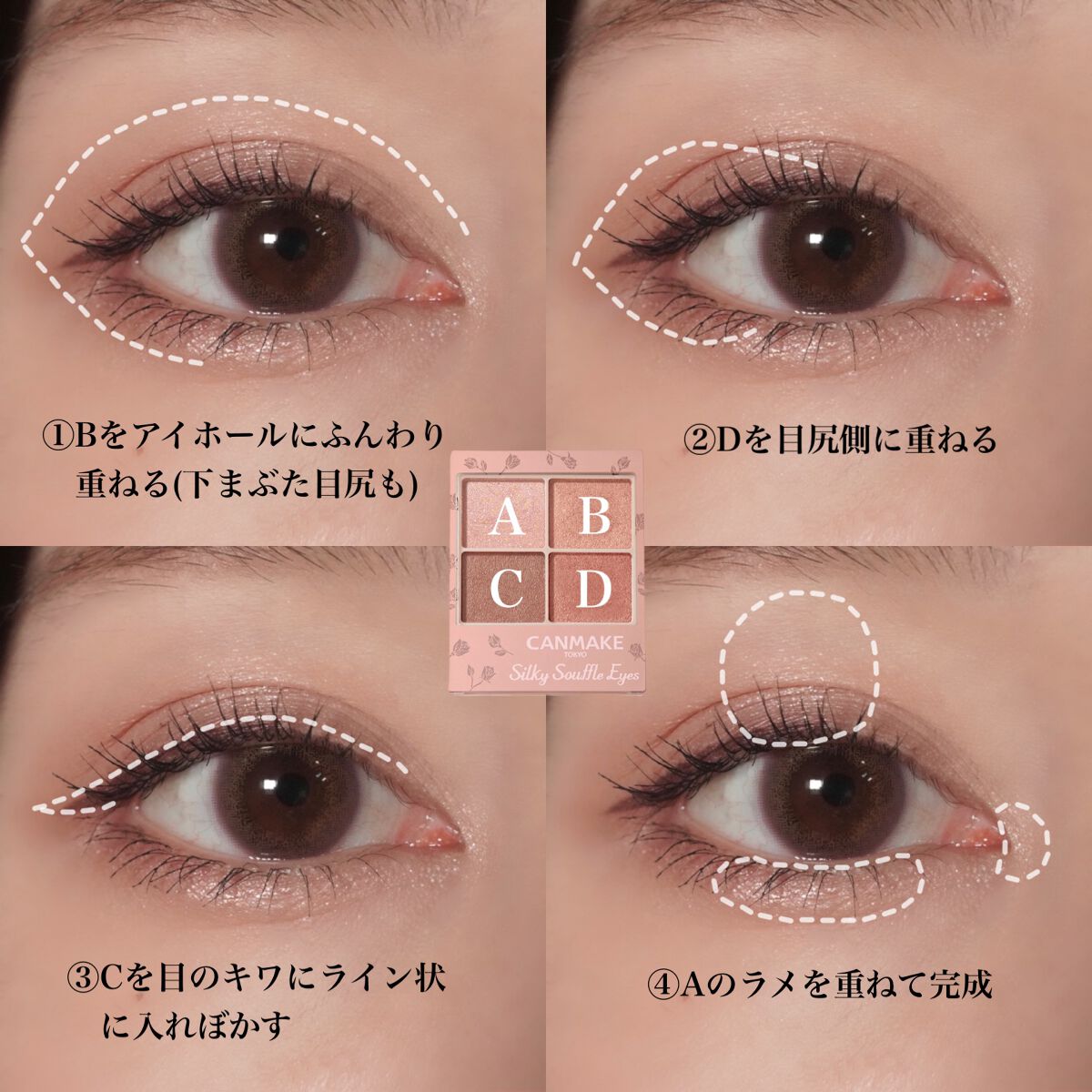 ビュームワンデー/ビューム/ワンデー(1DAY)カラコンを使ったクチコミ(4枚目)