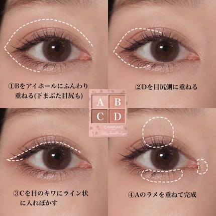 ビュームワンデー/ビューム/ワンデー(1DAY)カラコンを使ったクチコミ(4枚目)