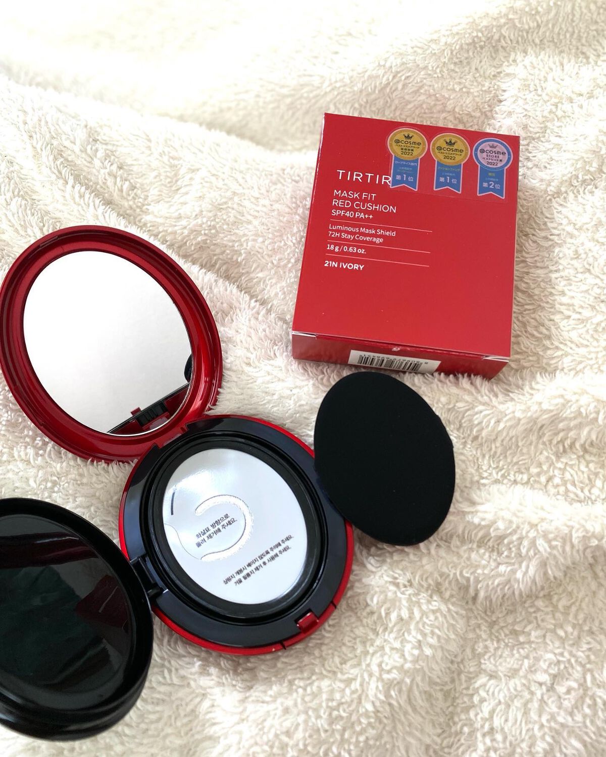 マスク フィット レッド クッション/TIRTIR(ティルティル)/クッションファンデーションを使ったクチコミ(3枚目)
