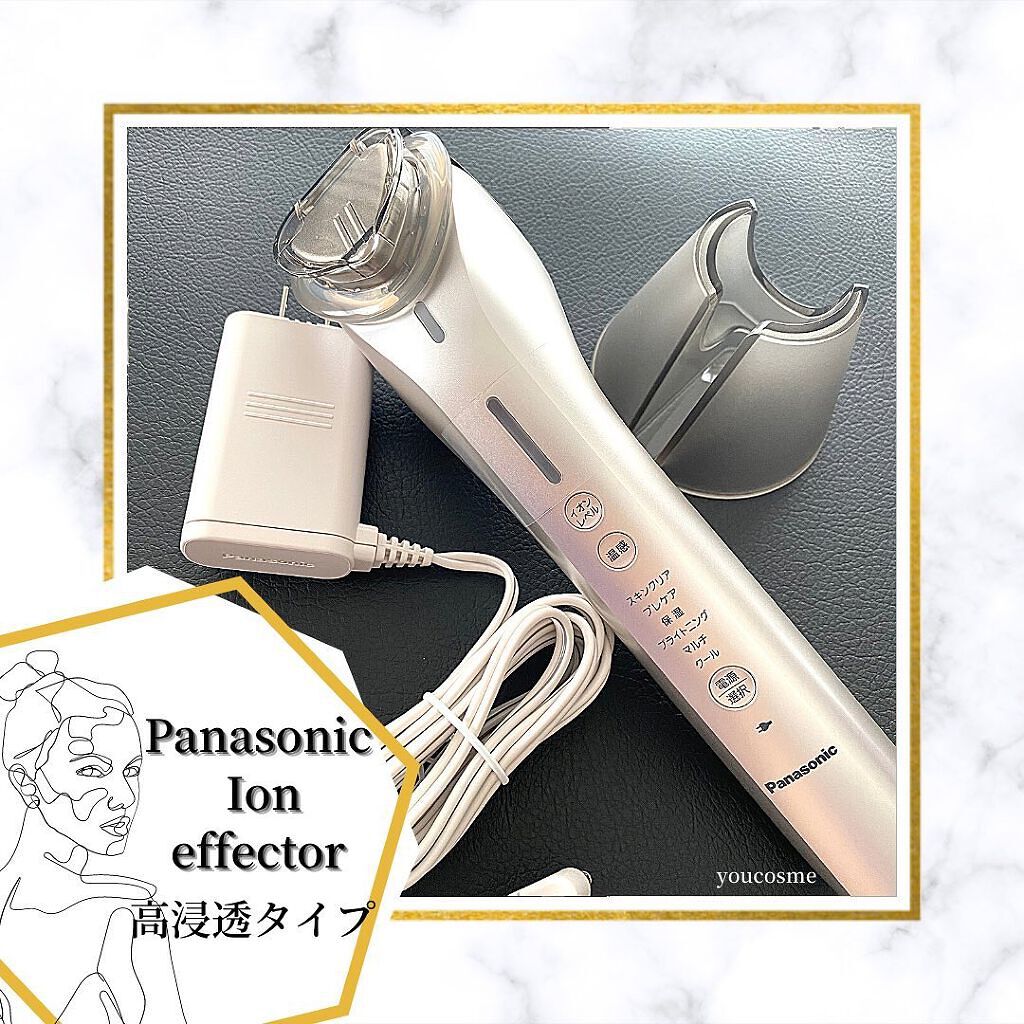 美品 パナソニック 導入美顔器イオンエフェクター高浸透 EH-ST98 元箱付▲ 2022年夏新作美顔器・マッサージ】導入美顔器 イオン