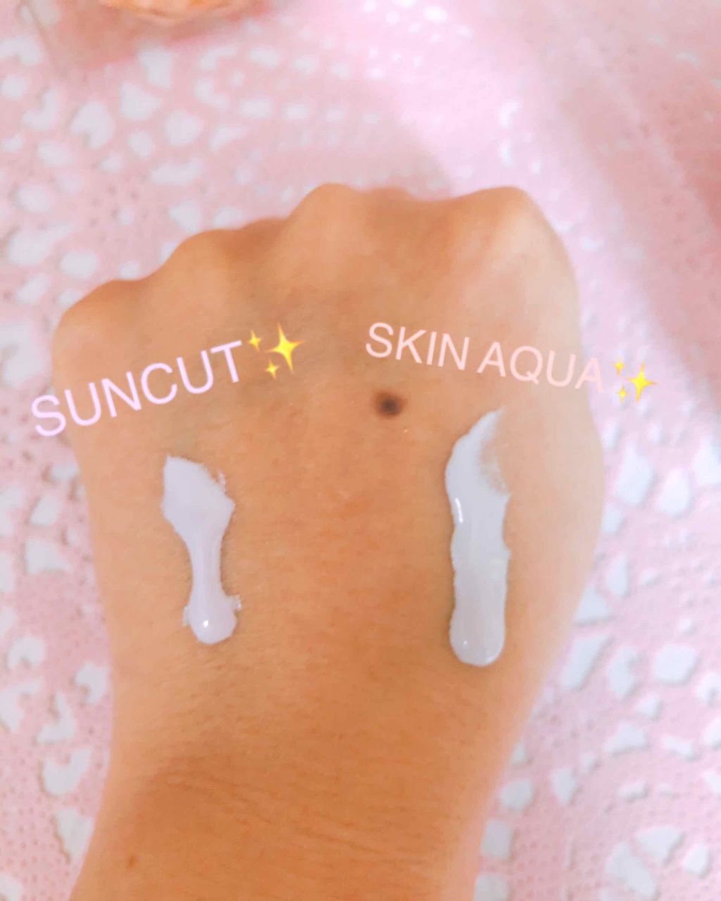 スキンアクア トーンアップUVエッセンス/スキンアクア/日焼け止めクリームを使ったクチコミ(2枚目)