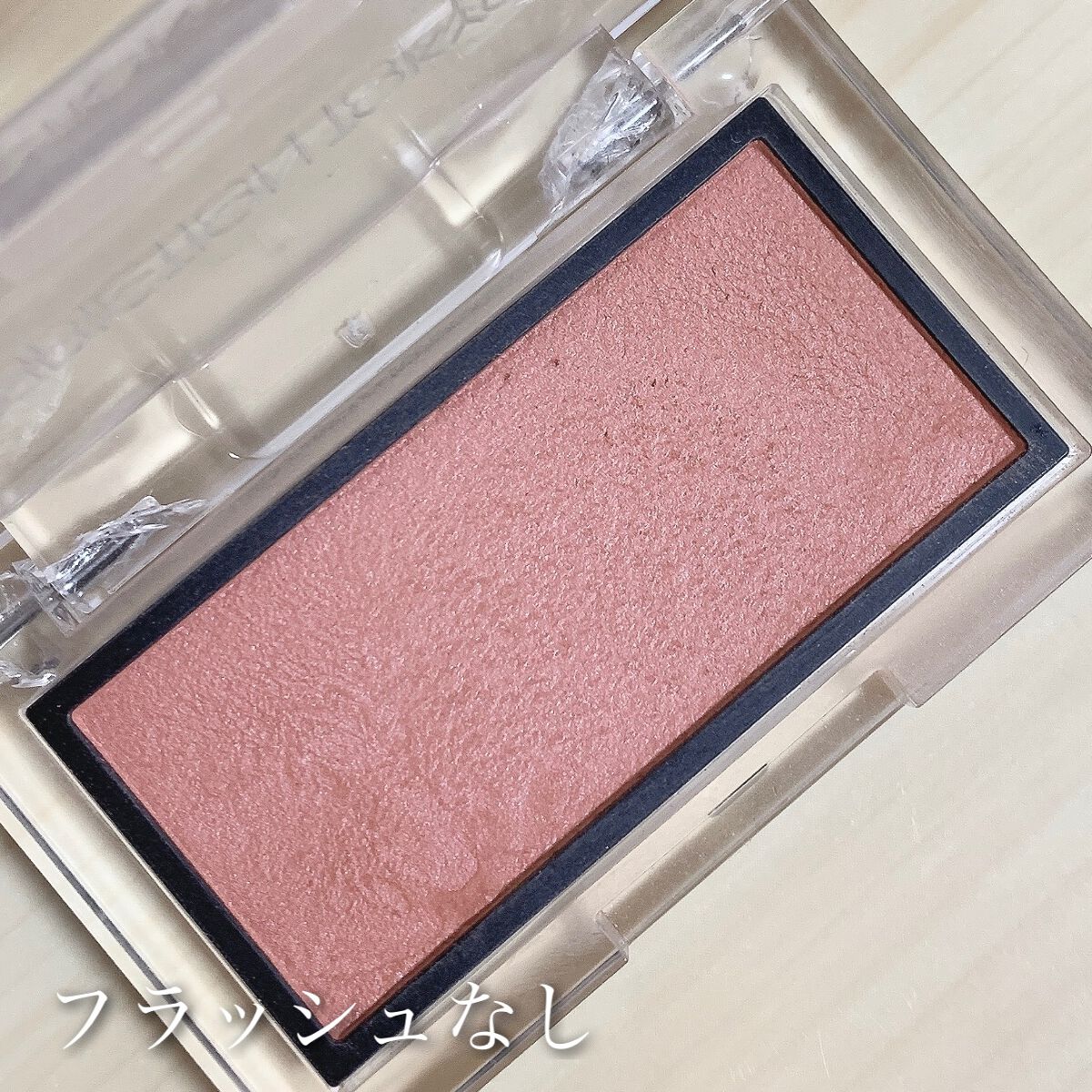 アディクション ザ ブラッシュ マット/ADDICTION/パウダーチークを使ったクチコミ(7枚目)