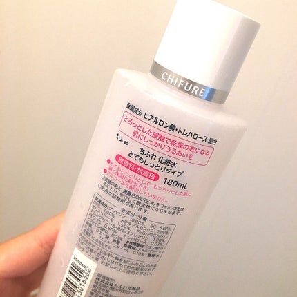 ハトムギ保湿ジェル(ナチュリエ スキンコンディショニングジェル)/ナチュリエ/美容液を使ったクチコミ(4枚目)