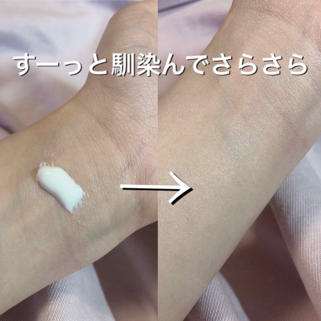 コパトーン キレイ魅せＵＶ　マシュマロ肌/コパトーン/日焼け止めクリームを使ったクチコミ（2枚目）