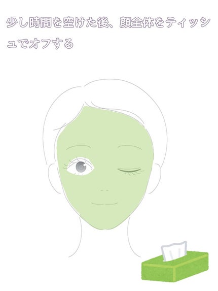 シェーディングパウダー/キャンメイク/シェーディングを使ったクチコミ(4枚目)