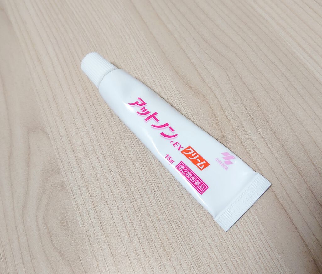 アットノンEX クリーム(医薬品)/アットノン/その他を使ったクチコミ(1枚目)