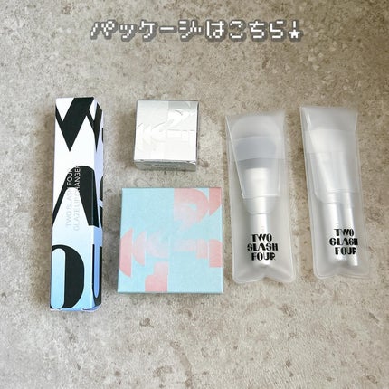 ストロビングフェイスキューブ/TWO SLASH FOUR/ハイライトを使ったクチコミ(10枚目)