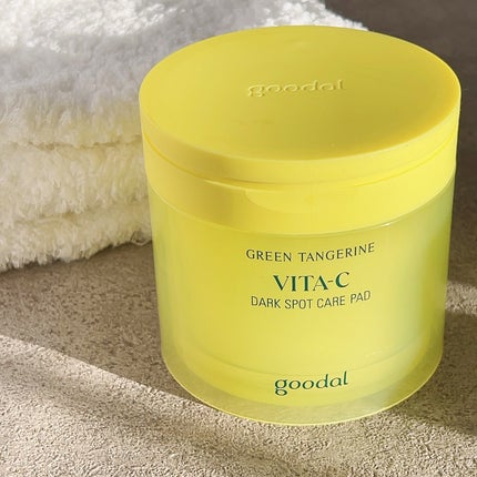 グリーンタンジェリン ビタC ダークスポットケアセラム/goodal/美容液を使ったクチコミ(6枚目)