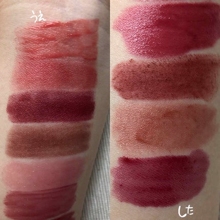 口紅(詰替用)/ちふれ/口紅を使ったクチコミ(4枚目)