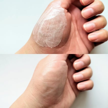 ウォータフルトーンアップサンクリーム/ダルバ/日焼け止めクリームを使ったクチコミ(4枚目)