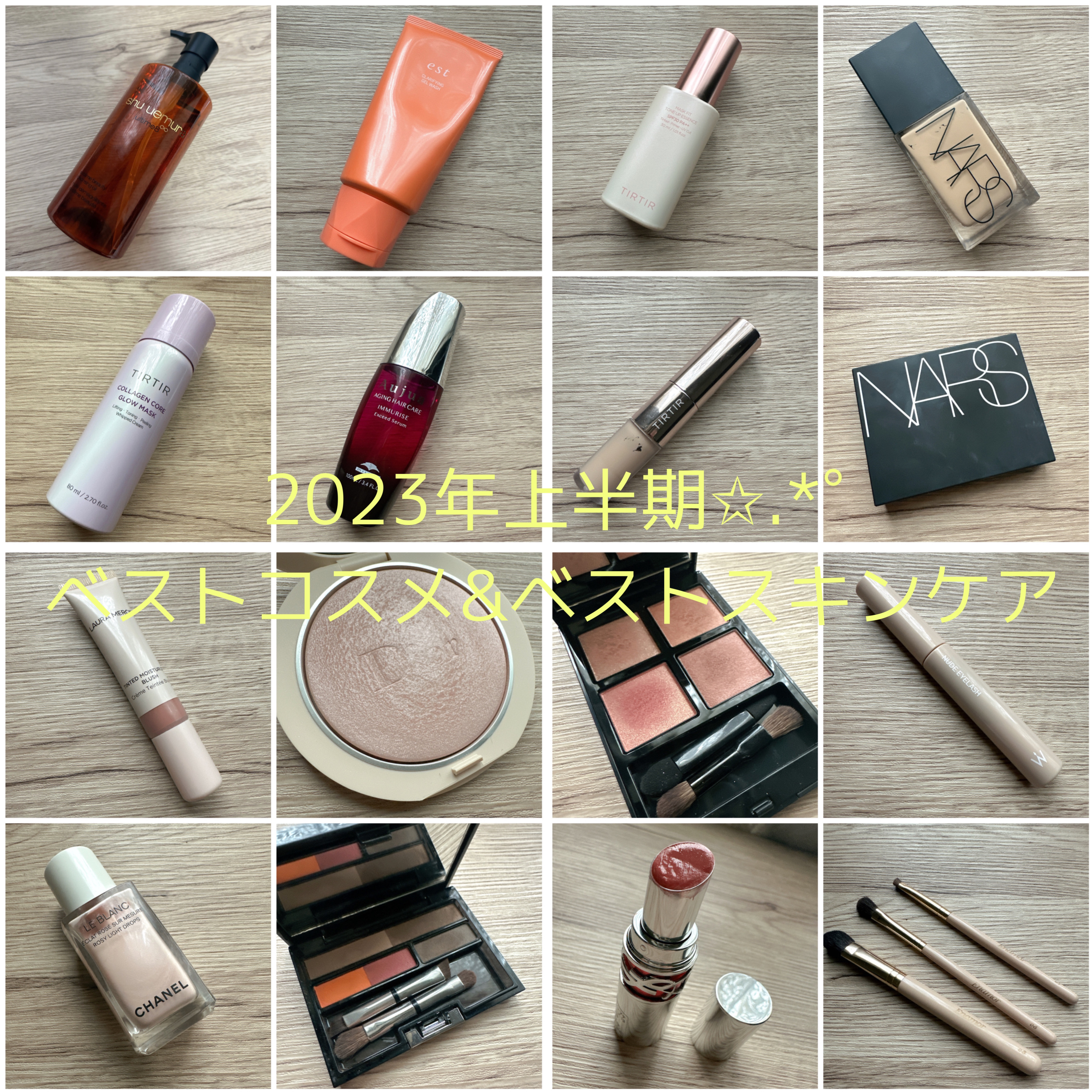 Enamor 熊野筆メイクブラシ7本＆ケースセット/Enamor/メイクブラシを使ったクチコミ（1枚目）