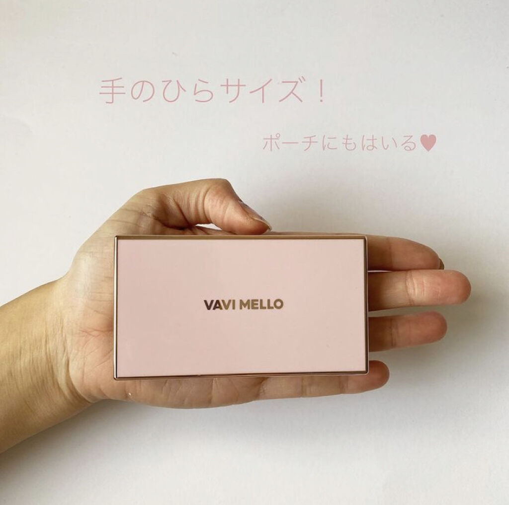 バレンタインボックスミニ/VAVI MELLO/アイシャドウパレットを使ったクチコミ（2枚目）