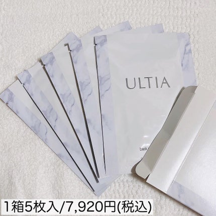 back aging care mask/ULTIA/シートマスク・パックを使ったクチコミ(2枚目)