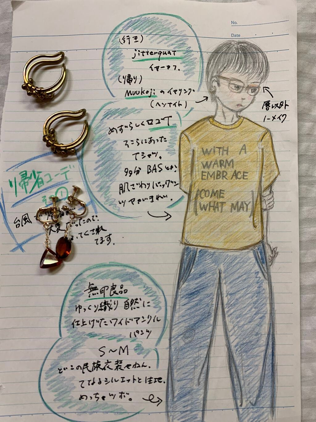 アクセサリー/3COINS/ヘアアクセサリーを使ったクチコミ(4枚目)