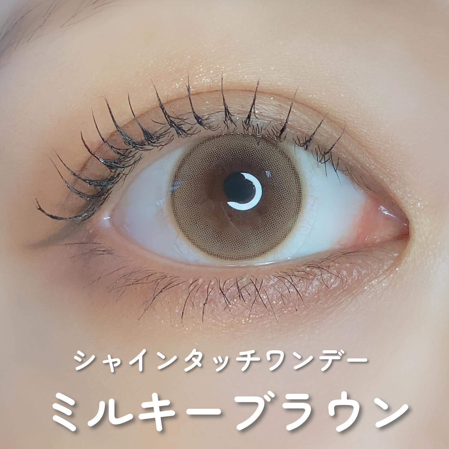 Spanish 1Day(スパニッシュ 1Day)/OLENS/ワンデー（１DAY）カラコンを使ったクチコミ（2枚目）