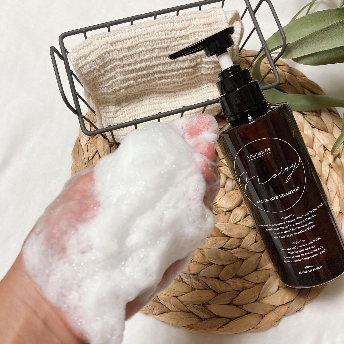 オールインワンシャンプー/noiry/市販シャンプーを使ったクチコミ（3枚目）