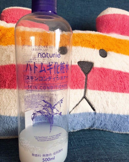 ハトムギ化粧水(ナチュリエ スキンコンディショナー R )/ナチュリエ/化粧水を使ったクチコミ(1枚目)