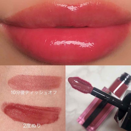 ルージュ ピュールクチュール ヴェルニ ウォーターステイン/YVES SAINT LAURENT BEAUTE/口紅を使ったクチコミ(2枚目)