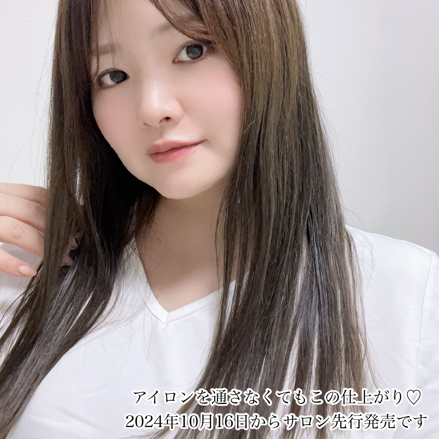2024年冬新作ドライヤー】ReFa BEAUTECH RESETTER|ReFaの効果 2024年冬新作ドライヤー】ReFa BEAUTECH RESETTER|ReFaの効果