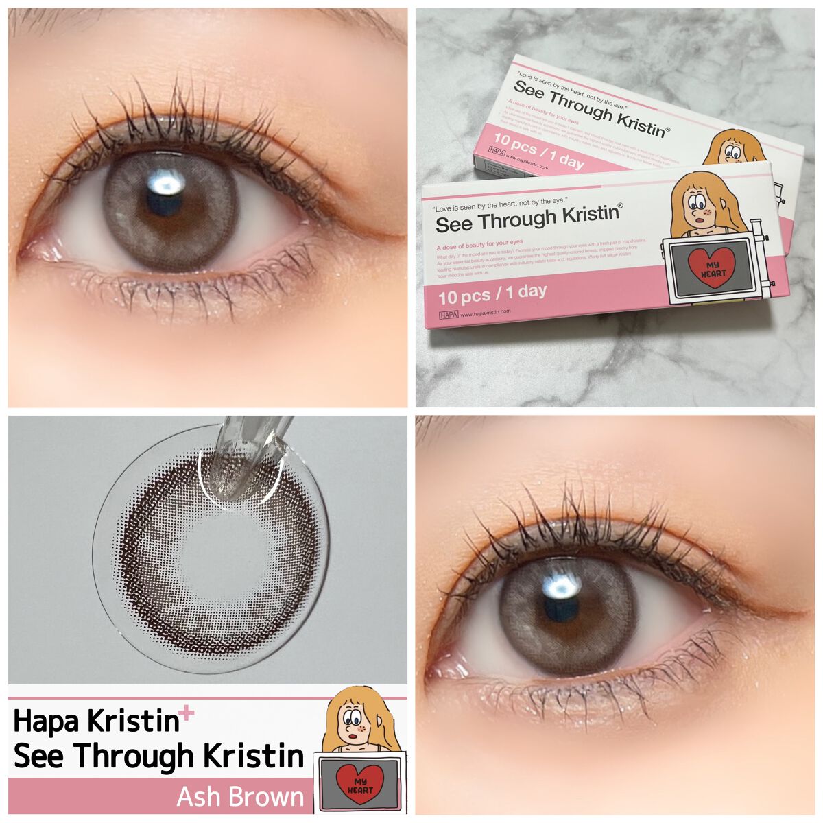 See Through Kristin/Hapa kristin/カラーコンタクトレンズを使ったクチコミ（1枚目）