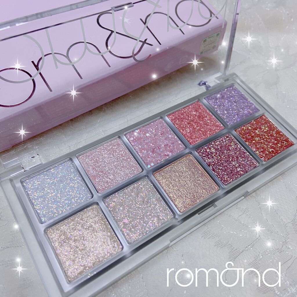 ベターザンパレット/rom&nd/アイシャドウパレットを使ったクチコミ（2枚目）